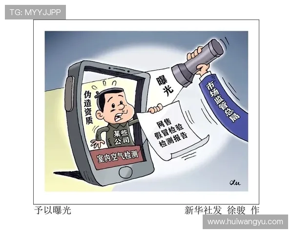 全面解析24小时娱乐线路检测的重要性与实用方法